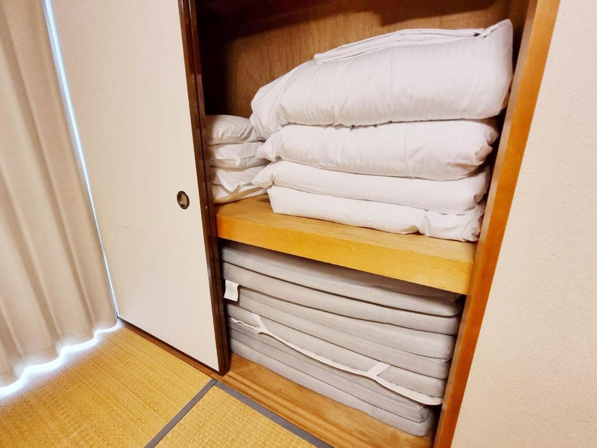 Prism Court 綾瀬 Appartement Tokio